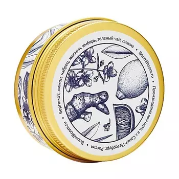 BOOM BLOOM Свеча ароматическая Tea Ceremony