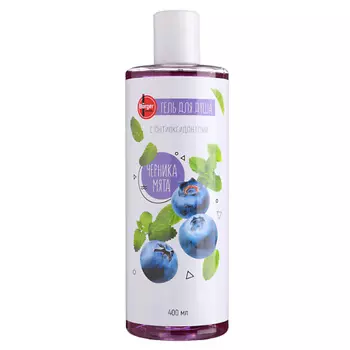 BORGER Гель для душа "Черника-мята" с экстрактом черники и эфирным маслом мяты 400.0