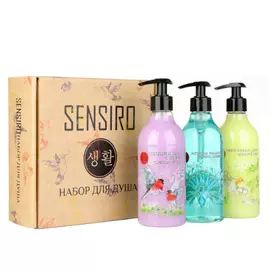 NEXTBEAU Маска тканевая омолаживающая с гидролизованным коллагеном 22