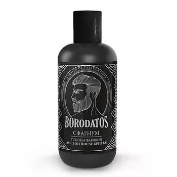 BORODATOS Лосьон после бритья успокаивающий Сфагнум 200.0