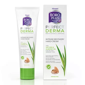 BOROPLUS Крем для рук "Интенсивное восстановление" Perfect derma 50.0