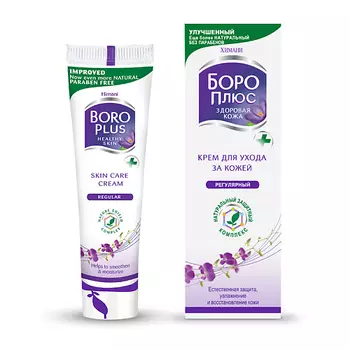 BOROPLUS Крем для ухода за кожей, регулярный 50.0