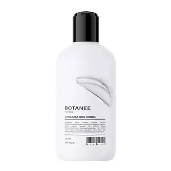 BOTANEE Бальзам для волос 250