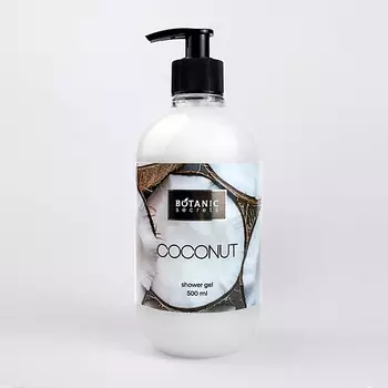 BOTANIC SECRETS Гель для душа Кокос 500.0