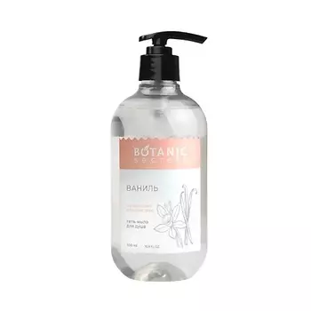 BOTANIC SECRETS Гель-мыло для душа Ваниль 500.0