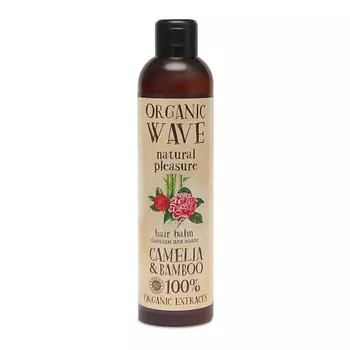 BOTANICAL PHILOSOPHY Бальзам для волос Camelia & Bamboo 250.0