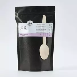 БОТАНИЧЕСКИЙ САД Ароматное молоко для ванной "Лаванда & Лемонграсс" 500.0