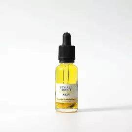 БОТАНИЧЕСКИЙ САД Масло для лица Макадамия & Хризантема 30.0