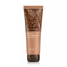 BOTANIFIQUE Лосьон для рук и тела интенсивное увлажнение и питание 125