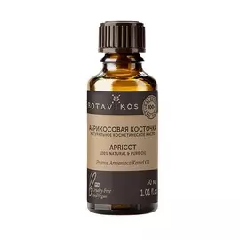 BOTAVIKOS Абрикос 100% натуральное косметическое масло 30.0