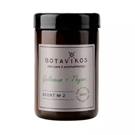 BOTAVIKOS Аромасвеча Гальбанум + Тимьян Scent № 2 90.0