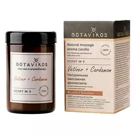 BOTAVIKOS Аромасвеча Ветивер + Кардамон Scent №5 90.0