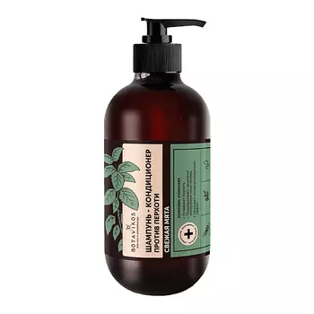 BOTAVIKOS Botavikos Шампунь-кондиционер против перхоти Свежая мята