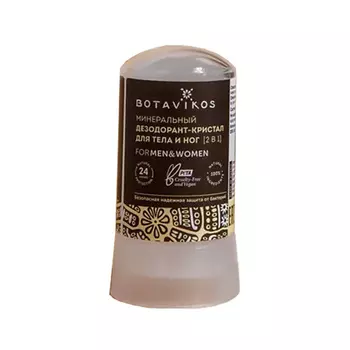 BOTAVIKOS Минеральный дезодорант-кристалл для тела 2в1 60.0
