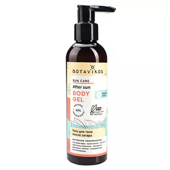 BOTAVIKOS Гель для тела после загара 200.0
