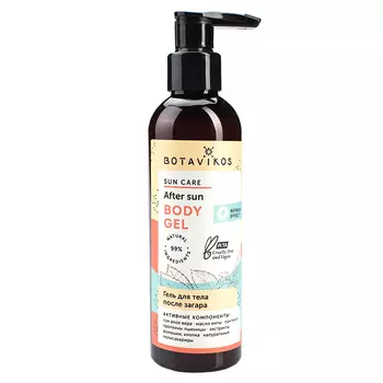 BOTAVIKOS Гель для тела после загара 200