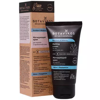 BOTAVIKOS Botavikos Матирующий крем для жирной и проблемной кожи NUTRITION & BALANCE 50.0