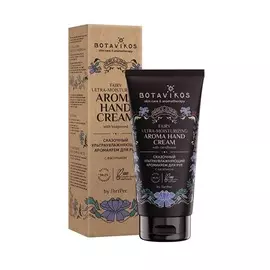 BOTAVIKOS Ультраувлажняющий аромакрем для рук с васильком 50.0