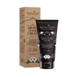 BOTAVIKOS Деликатный успокаивающий аромакрем для рук с кувшинкой 50