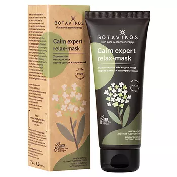 BOTAVIKOS Botavikos Укрепляющая маска против сухости и покраснений CALM EXPERT 75.0