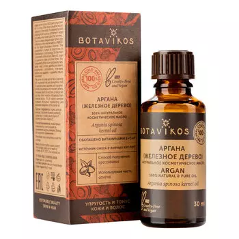 BOTAVIKOS Масло для лица и тела Аргана 30