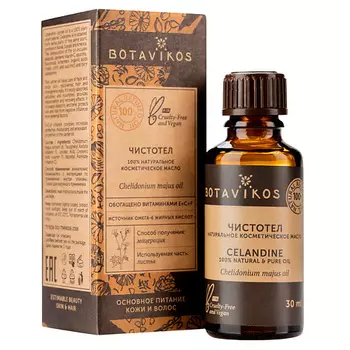 BOTAVIKOS Масло для тела Чистотел 30.0