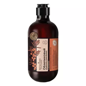 BOTAVIKOS Облепиховый шампунь для всех типов волос и кожи головы с инулином 470