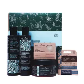 BOTAVIKOS Подарочный набор Hydra большой