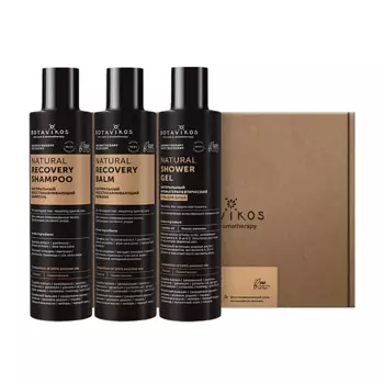 BOTAVIKOS Подарочный набор Aromatherapy Recovery № 5