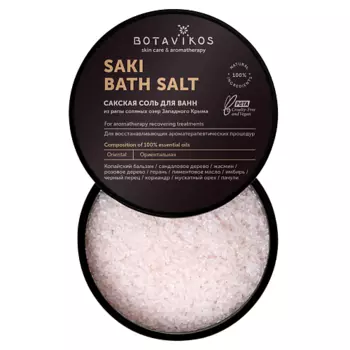 BOTAVIKOS Сакская соль с 100% эфирными маслами Recovery, ориентальная 650