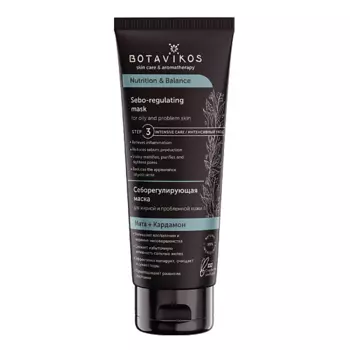 BOTAVIKOS Botavikos Себорегулирующая маска для жирной и проблемной кожи NUTRITION & BALANCE 75.0