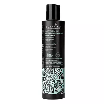 BOTAVIKOS Натуральный балансирующий шампунь Energy профилактика перхоти 200