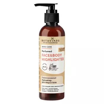BOTAVIKOS Вуалевый хайлайтер для лица и тела