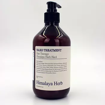 BOUQUET GARNI NARD Маска для волос и кожи головы Treatment Lavender Musk 500.0