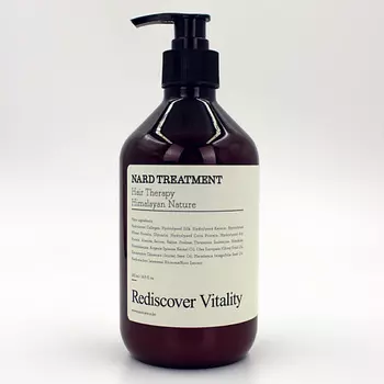 BOUQUET GARNI NARD Маска для волос и кожи головы Treatment Signature 500.0