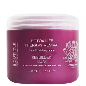 BOUTICLE Ботокс восстанавливающая маска для химически поврежденных волос 500.0