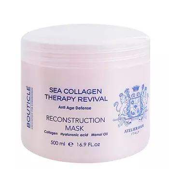 BOUTICLE Коллагеновая восстанавливающая маска 500.0