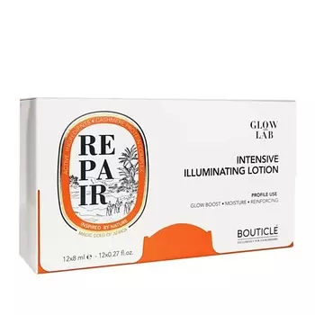 BOUTICLE Лосьон интенсивный восстанавливающий придающий сияние 96.0