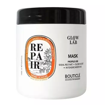BOUTICLE Маска восстанавливающая придающая сияние 1000.0