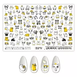 BPW.STYLE Гранд-слайдер Абстрактные животные желтый