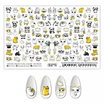 BPW.STYLE Гранд-слайдер Абстрактные животные желтый