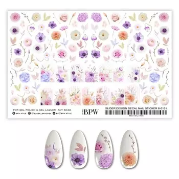 BPW.STYLE Гранд-слайдер Акварельные цветы