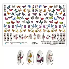 BPW.STYLE Гранд-слайдер Бабочки