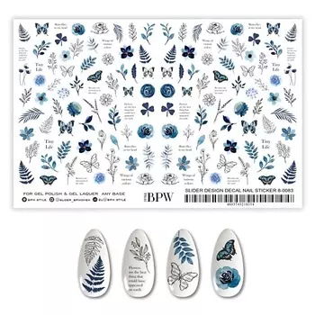 BPW.STYLE Гранд-слайдер Бабочки в голове