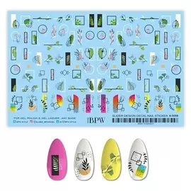 BPW.STYLE Гранд-слайдер Белые геометрические животные