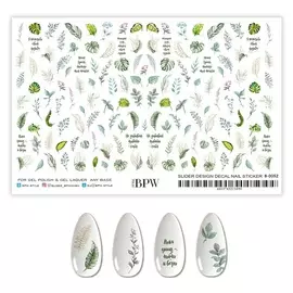 BPW.STYLE Гранд-слайдер Цветы и фламинго