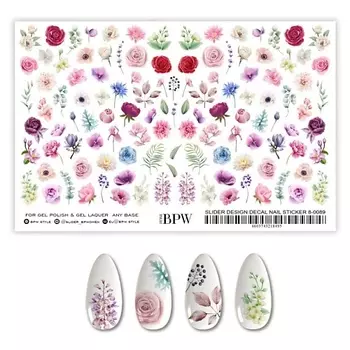 BPW.STYLE Гранд-слайдер Цветы и ветви