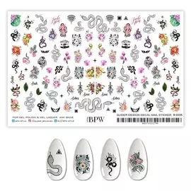 BPW.STYLE Гранд-слайдер Цветы и змеи