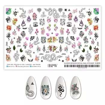 BPW.STYLE Гранд-слайдер Цветы и змеи