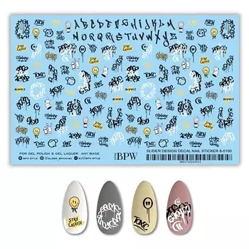 BPW.STYLE Гранд-слайдер Граффити 2